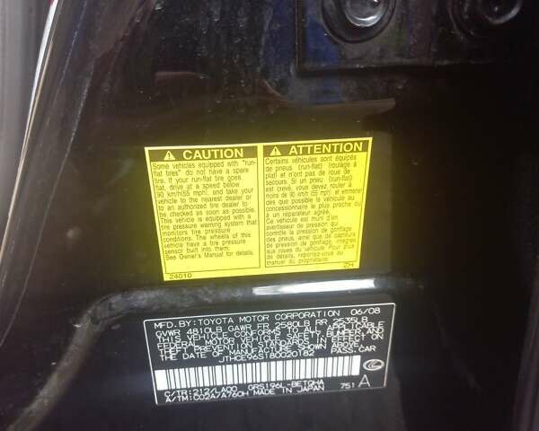 Лексус ГС, об'ємом двигуна 3.46 л та пробігом 207 тис. км за 10550 $, фото 11 на Automoto.ua