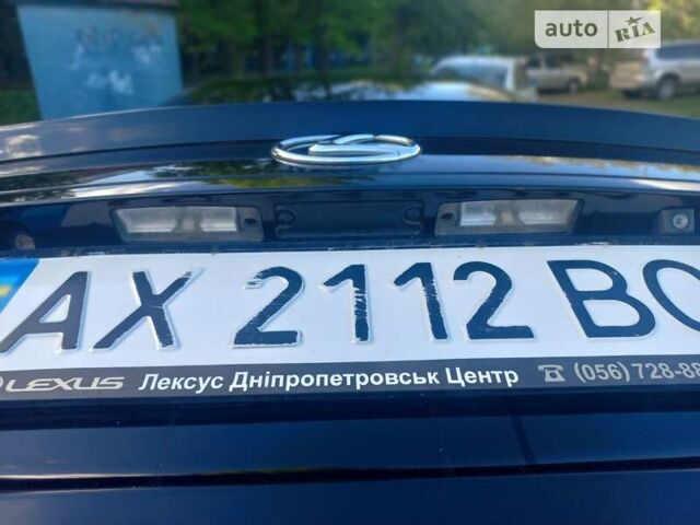 Лексус ГС, об'ємом двигуна 3.46 л та пробігом 207 тис. км за 10550 $, фото 68 на Automoto.ua