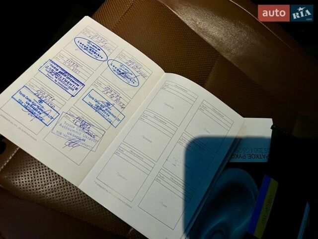 Лексус ГС, объемом двигателя 3.46 л и пробегом 150 тыс. км за 22900 $, фото 76 на Automoto.ua