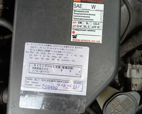 Сірий Лексус ГС, об'ємом двигуна 3 л та пробігом 260 тис. км за 4600 $, фото 8 на Automoto.ua
