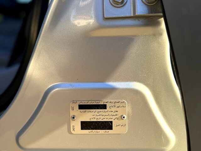 Серый Лексус ГС, объемом двигателя 3 л и пробегом 205 тыс. км за 11500 $, фото 8 на Automoto.ua