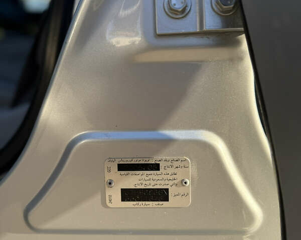 Серый Лексус ГС, объемом двигателя 3 л и пробегом 220 тыс. км за 9500 $, фото 10 на Automoto.ua