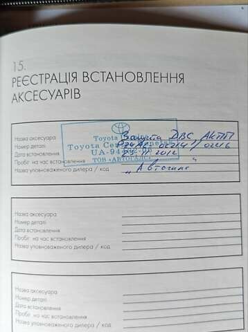 Сірий Лексус ГС, об'ємом двигуна 2.5 л та пробігом 77 тис. км за 25000 $, фото 29 на Automoto.ua