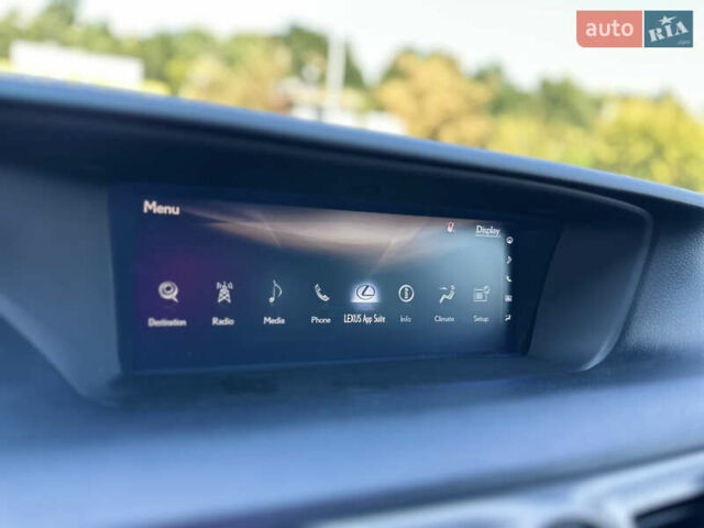 Сірий Лексус ГС, об'ємом двигуна 3.46 л та пробігом 174 тис. км за 25900 $, фото 30 на Automoto.ua