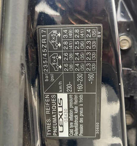 Синий Лексус ГС, объемом двигателя 4.29 л и пробегом 300 тыс. км за 6300 $, фото 4 на Automoto.ua