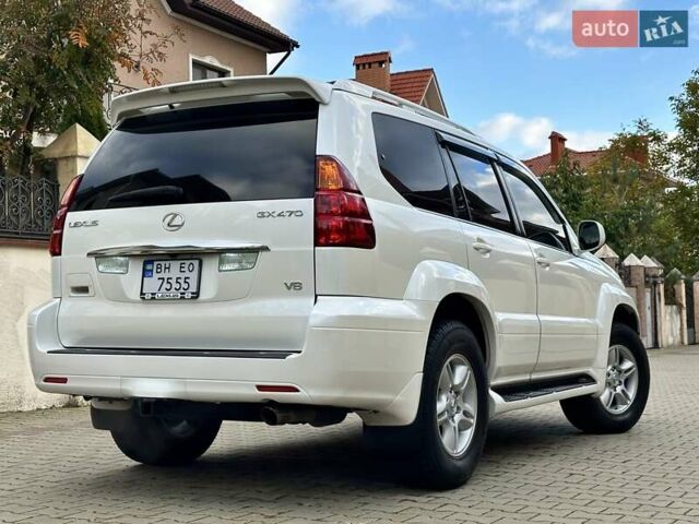 Білий Лексус ГХ, об'ємом двигуна 4.66 л та пробігом 252 тис. км за 17400 $, фото 12 на Automoto.ua