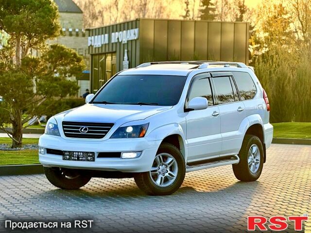 Белый Лексус ГХ, объемом двигателя 4.7 л и пробегом 167 тыс. км за 16800 $, фото 1 на Automoto.ua