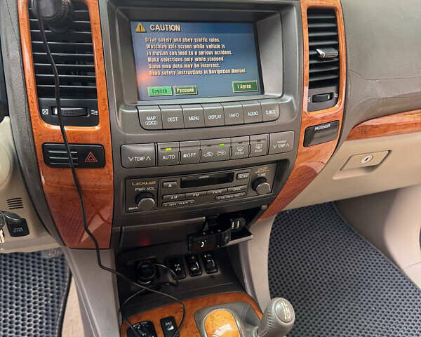 Бежевий Лексус ГХ, об'ємом двигуна 4.66 л та пробігом 349 тис. км за 15000 $, фото 17 на Automoto.ua