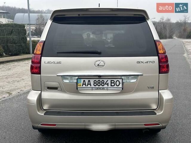 Бежевый Лексус ГХ, объемом двигателя 4.7 л и пробегом 181 тыс. км за 15999 $, фото 6 на Automoto.ua