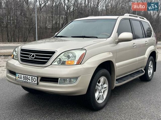 Бежевый Лексус ГХ, объемом двигателя 4.7 л и пробегом 181 тыс. км за 15999 $, фото 1 на Automoto.ua