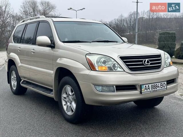 Бежевый Лексус ГХ, объемом двигателя 4.7 л и пробегом 181 тыс. км за 15999 $, фото 3 на Automoto.ua