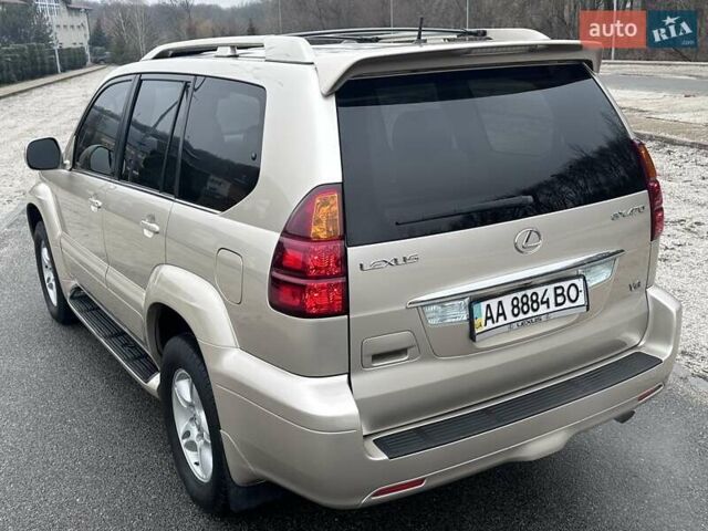Бежевый Лексус ГХ, объемом двигателя 4.7 л и пробегом 181 тыс. км за 15999 $, фото 12 на Automoto.ua