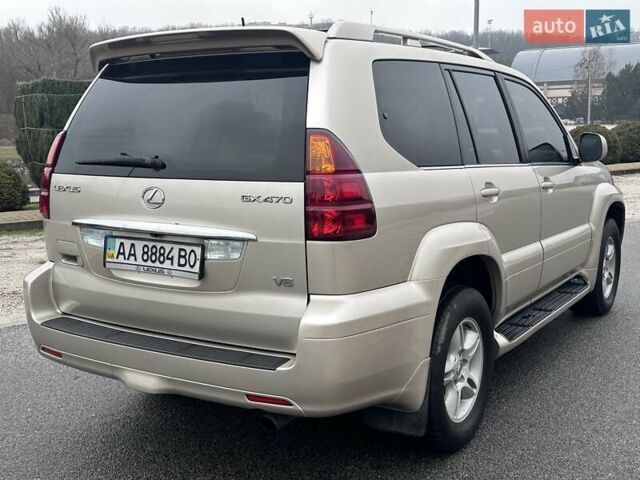 Бежевый Лексус ГХ, объемом двигателя 4.7 л и пробегом 181 тыс. км за 15999 $, фото 5 на Automoto.ua