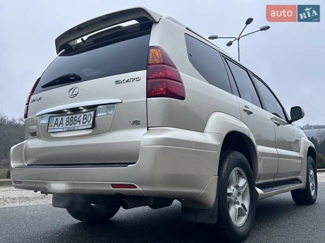 Бежевый Лексус ГХ, объемом двигателя 4.7 л и пробегом 181 тыс. км за 15999 $, фото 11 на Automoto.ua