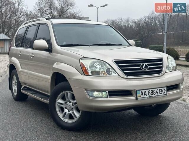 Бежевый Лексус ГХ, объемом двигателя 4.7 л и пробегом 181 тыс. км за 15999 $, фото 17 на Automoto.ua