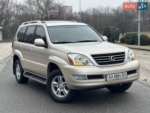 Бежевый Лексус ГХ, объемом двигателя 4.7 л и пробегом 181 тыс. км за 15999 $, фото 43 на Automoto.ua