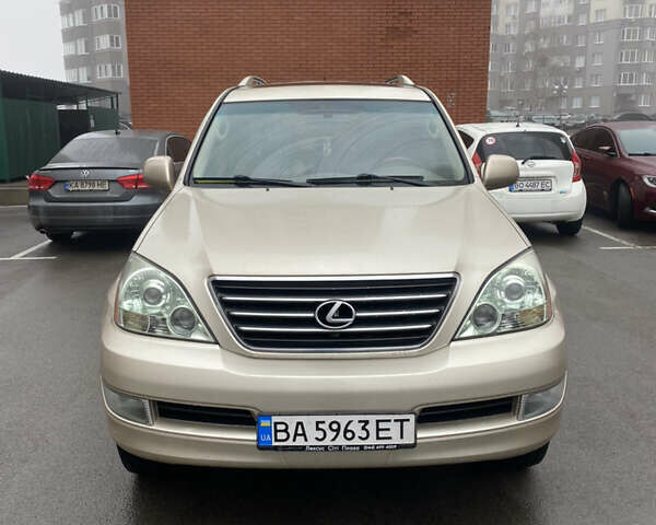 Бежевий Лексус ГХ, об'ємом двигуна 4.7 л та пробігом 138 тис. км за 26000 $, фото 1 на Automoto.ua