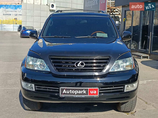 Чорний Лексус ГХ, об'ємом двигуна 4.7 л та пробігом 250 тис. км за 15440 $, фото 1 на Automoto.ua