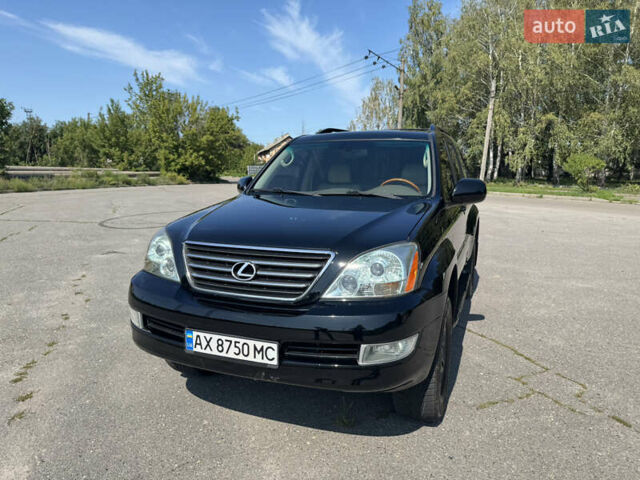Черный Лексус ГХ, объемом двигателя 4.66 л и пробегом 215 тыс. км за 19600 $, фото 1 на Automoto.ua