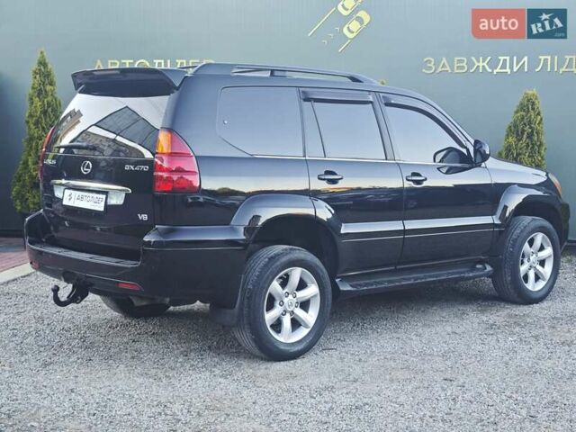 Черный Лексус ГХ, объемом двигателя 4.66 л и пробегом 255 тыс. км за 12990 $, фото 14 на Automoto.ua