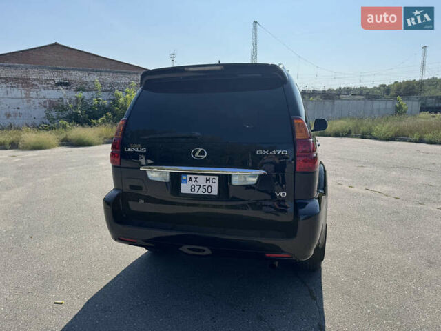 Черный Лексус ГХ, объемом двигателя 4.66 л и пробегом 215 тыс. км за 19600 $, фото 13 на Automoto.ua