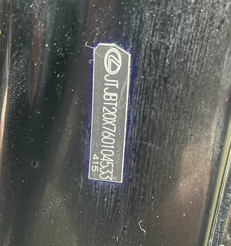 Черный Лексус ГХ, объемом двигателя 4.66 л и пробегом 234 тыс. км за 14000 $, фото 25 на Automoto.ua