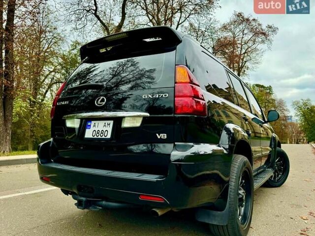 Чорний Лексус ГХ, об'ємом двигуна 4.67 л та пробігом 166 тис. км за 16900 $, фото 8 на Automoto.ua