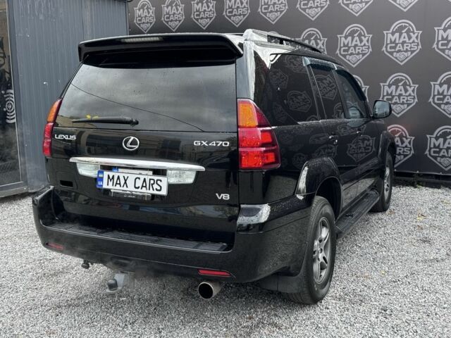 Лексус ГХ 2006 у Києві на Automoto.ua Чорний Лексус ГХ, об'ємом двигуна 4.7 л та пробігом 197 тис. км за 13500 $, фото 20 на Automoto.ua