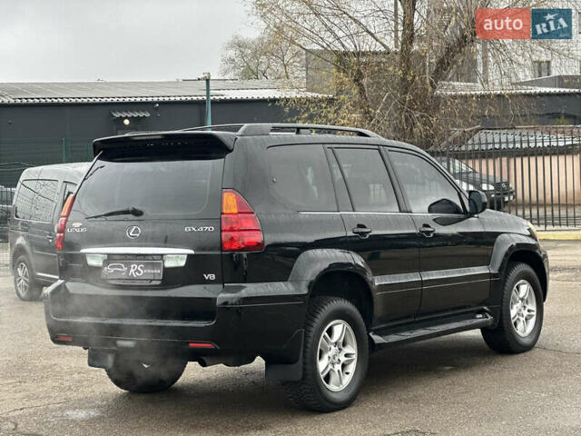 Чорний Лексус ГХ, об'ємом двигуна 4.66 л та пробігом 217 тис. км за 14700 $, фото 7 на Automoto.ua