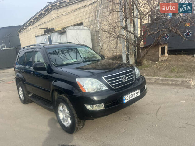 Черный Лексус ГХ, объемом двигателя 4.66 л и пробегом 242 тыс. км за 13550 $, фото 20 на Automoto.ua