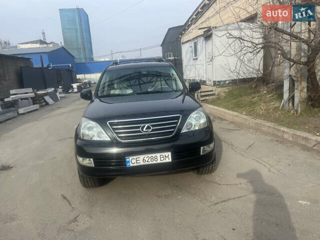 Черный Лексус ГХ, объемом двигателя 4.66 л и пробегом 242 тыс. км за 13550 $, фото 28 на Automoto.ua