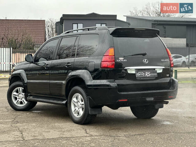 Чорний Лексус ГХ, об'ємом двигуна 4.66 л та пробігом 217 тис. км за 14700 $, фото 2 на Automoto.ua