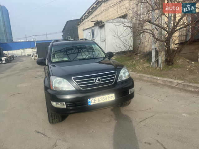 Черный Лексус ГХ, объемом двигателя 4.66 л и пробегом 242 тыс. км за 13550 $, фото 22 на Automoto.ua