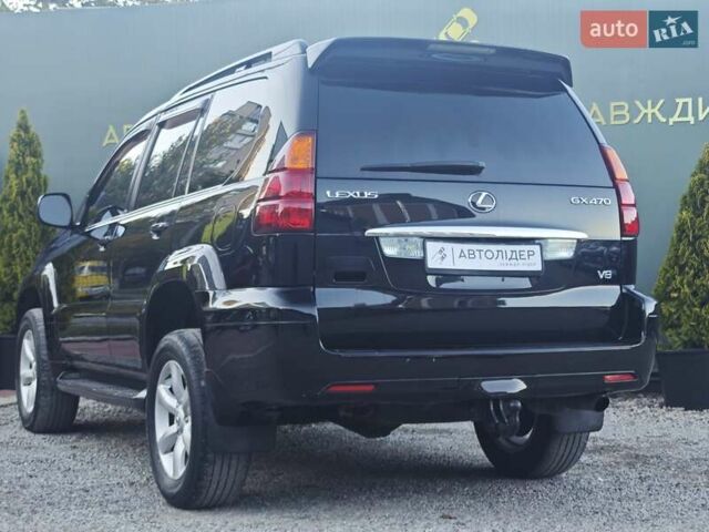 Черный Лексус ГХ, объемом двигателя 4.66 л и пробегом 255 тыс. км за 12990 $, фото 19 на Automoto.ua