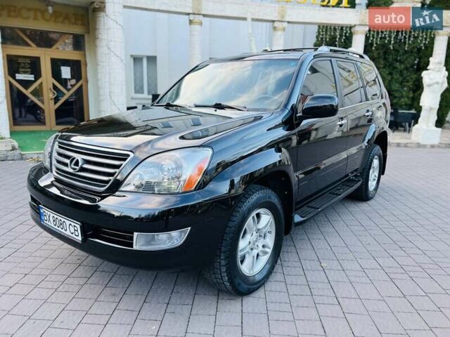 Лексус ГХ 2007 у Хмельницькому на Automoto.ua Чорний Лексус ГХ, об'ємом двигуна 4.7 л та пробігом 230 тис. км за 17900 $, фото 10 на Automoto.ua