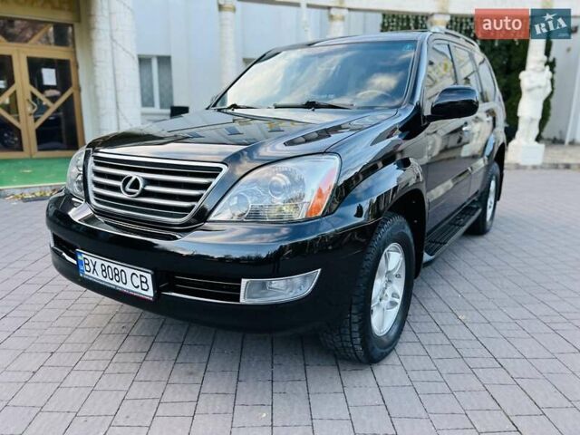 Лексус ГХ 2007 у Хмельницькому на Automoto.ua Чорний Лексус ГХ, об'ємом двигуна 4.7 л та пробігом 230 тис. км за 17900 $, фото 1 на Automoto.ua
