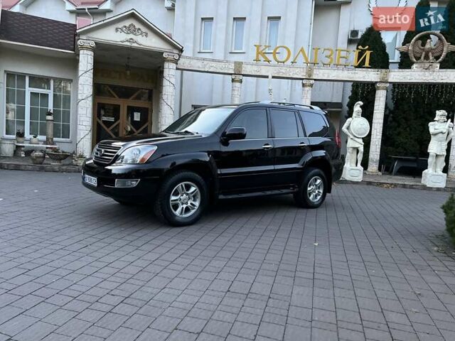 Лексус ГХ 2007 у Хмельницькому на Automoto.ua Чорний Лексус ГХ, об'ємом двигуна 4.7 л та пробігом 230 тис. км за 17900 $, фото 105 на Automoto.ua