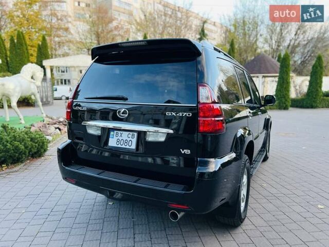 Лексус ГХ 2007 у Хмельницькому на Automoto.ua Чорний Лексус ГХ, об'ємом двигуна 4.7 л та пробігом 230 тис. км за 17900 $, фото 8 на Automoto.ua