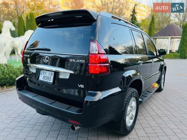 Лексус ГХ 2007 у Хмельницькому на Automoto.ua Чорний Лексус ГХ, об'ємом двигуна 4.7 л та пробігом 230 тис. км за 17900 $, фото 16 на Automoto.ua