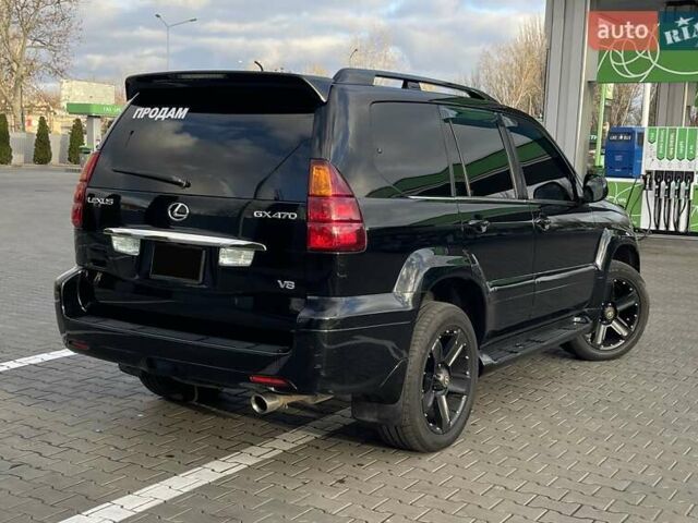 Черный Лексус ГХ, объемом двигателя 4.66 л и пробегом 210 тыс. км за 15800 $, фото 9 на Automoto.ua