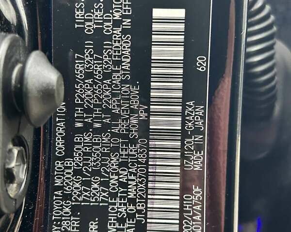 Черный Лексус ГХ, объемом двигателя 4.66 л и пробегом 367 тыс. км за 19000 $, фото 36 на Automoto.ua