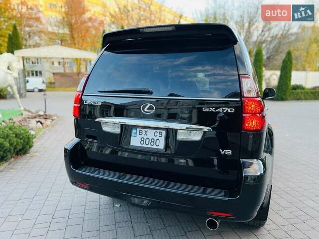 Лексус ГХ 2007 у Хмельницькому на Automoto.ua Чорний Лексус ГХ, об'ємом двигуна 4.7 л та пробігом 230 тис. км за 17900 $, фото 21 на Automoto.ua
