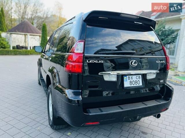 Лексус ГХ 2007 у Хмельницькому на Automoto.ua Чорний Лексус ГХ, об'ємом двигуна 4.7 л та пробігом 230 тис. км за 17900 $, фото 7 на Automoto.ua