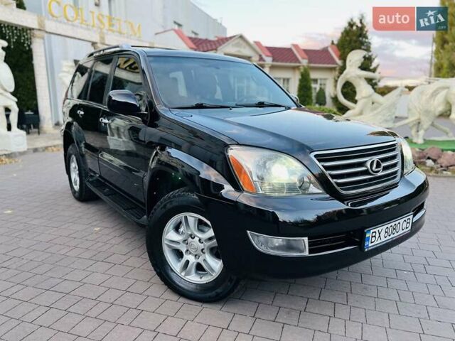 Лексус ГХ 2007 у Хмельницькому на Automoto.ua Чорний Лексус ГХ, об'ємом двигуна 4.7 л та пробігом 230 тис. км за 17900 $, фото 34 на Automoto.ua