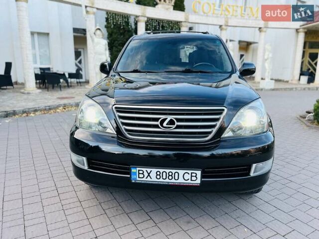 Лексус ГХ 2007 у Хмельницькому на Automoto.ua Чорний Лексус ГХ, об'ємом двигуна 4.7 л та пробігом 230 тис. км за 17900 $, фото 14 на Automoto.ua