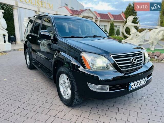 Лексус ГХ 2007 у Хмельницькому на Automoto.ua Чорний Лексус ГХ, об'ємом двигуна 4.7 л та пробігом 230 тис. км за 17900 $, фото 13 на Automoto.ua