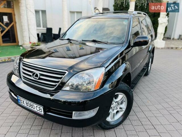 Лексус ГХ 2007 у Хмельницькому на Automoto.ua Чорний Лексус ГХ, об'ємом двигуна 4.7 л та пробігом 230 тис. км за 17900 $, фото 28 на Automoto.ua