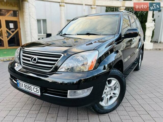 Лексус ГХ 2007 у Хмельницькому на Automoto.ua Чорний Лексус ГХ, об'ємом двигуна 4.7 л та пробігом 230 тис. км за 17900 $, фото 29 на Automoto.ua