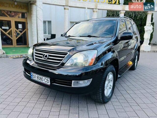 Лексус ГХ 2007 у Хмельницькому на Automoto.ua Чорний Лексус ГХ, об'ємом двигуна 4.7 л та пробігом 230 тис. км за 17900 $, фото 15 на Automoto.ua