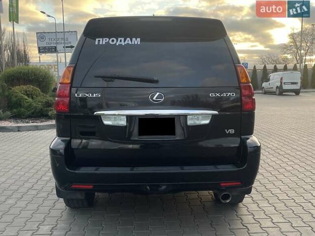 Черный Лексус ГХ, объемом двигателя 4.66 л и пробегом 210 тыс. км за 15800 $, фото 5 на Automoto.ua